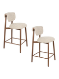 Lee Tresenhocker Beige, 2er-Set, Ansicht 6