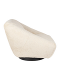 Jump Around Loungesessel in Beige, Ansicht 3