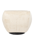 Jump Around Loungesessel in Beige, Ansicht 5