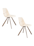 Franky Esszimmerstuhl, 2er-Set in Beige, Ansicht 6