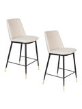 Lionel Tresenhocker, 2er-Set in Beige, Ansicht 6