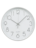 Lalibela Wanduhr silber, lautloses Uhrwerk Wanduhr Living Nordic