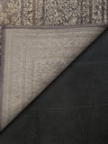 Rugged Teppich in Beige, Detail