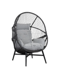 Rosario Loungesessel Polyrattan, schwarz Sessel Living Nordic