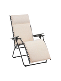 Relaxsessel | Relaxsessel | LFM5398 - Creme von Lafuma online kaufen bei LIVINGforme.