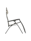 Relaxliege | Relaxliege | LFM2055 - von Lafuma online kaufen bei LIVINGforme.