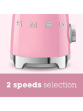 Standmixer | Personal Blender - Mini-Standmixer | PBF01 - von Smeg online kaufen bei LIVINGforme.