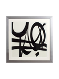 Bilder und Bilderrahmen | Bild im Rahmen | Eichholtz - Vlado Fieri I (97cm x 97cm) - von LIVING online kaufen bei LIVINGforme.