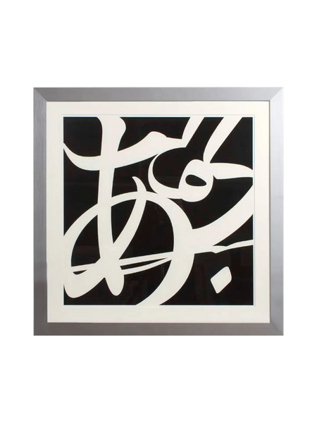 Bilder und Bilderrahmen | Bild im Rahmen | Eichholtz - Vlado Fieri II (97cm x 97cm) - von LIVING online kaufen bei LIVINGforme.