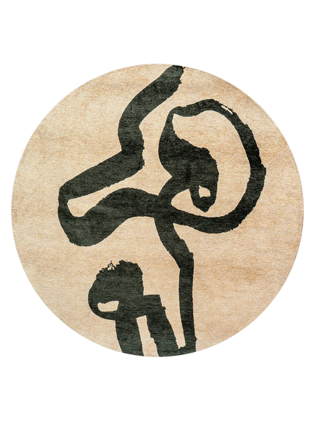Craft Ribbon Garden Spirit Runder Teppich Teppich Louis de Poortere
