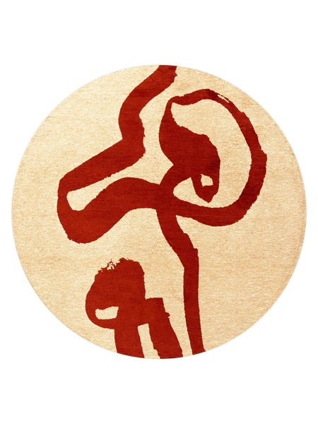 Craft Ribbon Imperial Red Runder Teppich Teppich Louis de Poortere