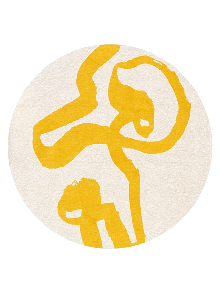 Craft Ribbon Pure Yellow Runder Teppich Teppich Louis de Poortere