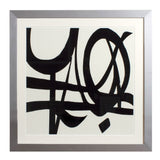 Bilder und Bilderrahmen | Bild im Rahmen | Eichholtz - Vlado Fieri I (97cm x 97cm) -  von LIVING online kaufen bei LIVINGforme.