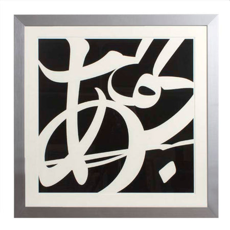 Bilder und Bilderrahmen | Bild im Rahmen | Eichholtz - Vlado Fieri II (97cm x 97cm) -  von LIVING online kaufen bei LIVINGforme.