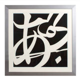 Bilder und Bilderrahmen | Bild im Rahmen | Eichholtz - Vlado Fieri II (97cm x 97cm) -  von LIVING online kaufen bei LIVINGforme.